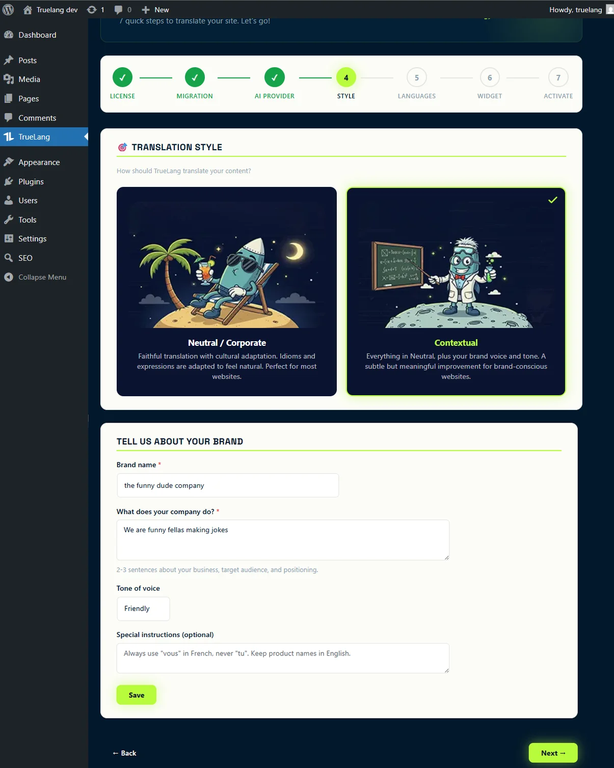 You want the tone to adapt to yours